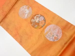 リサイクル　引箔丸紋に花々・鶴・流水模様織出し開き名古屋帯（額縁仕立て）